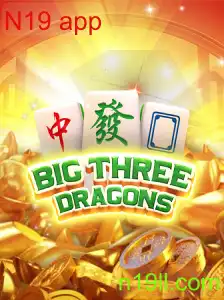 BigThreeDragons