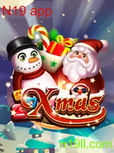 Xmas